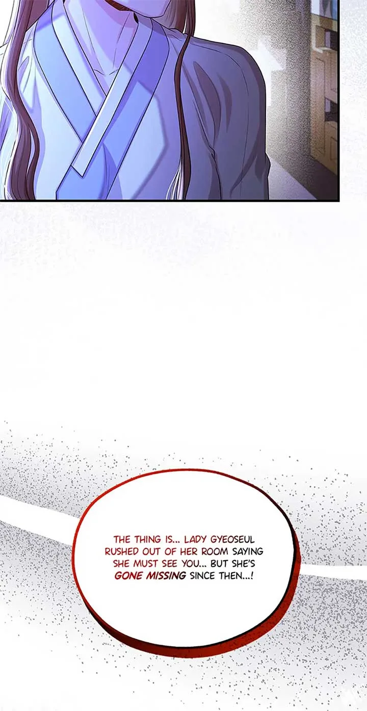Avoiding the Heavenly Emperor Chapter 103 page 49