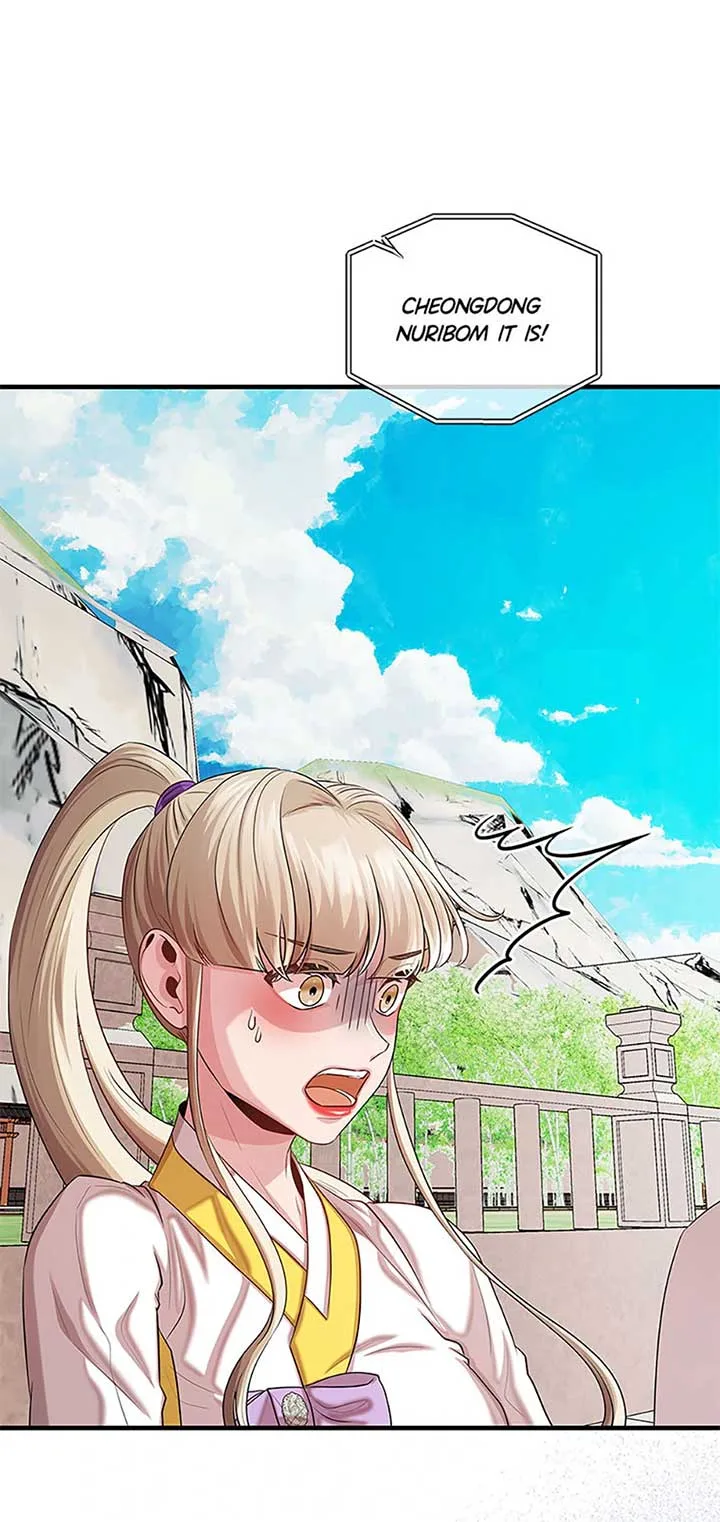 Avoiding the Heavenly Emperor Chapter 92 page 91