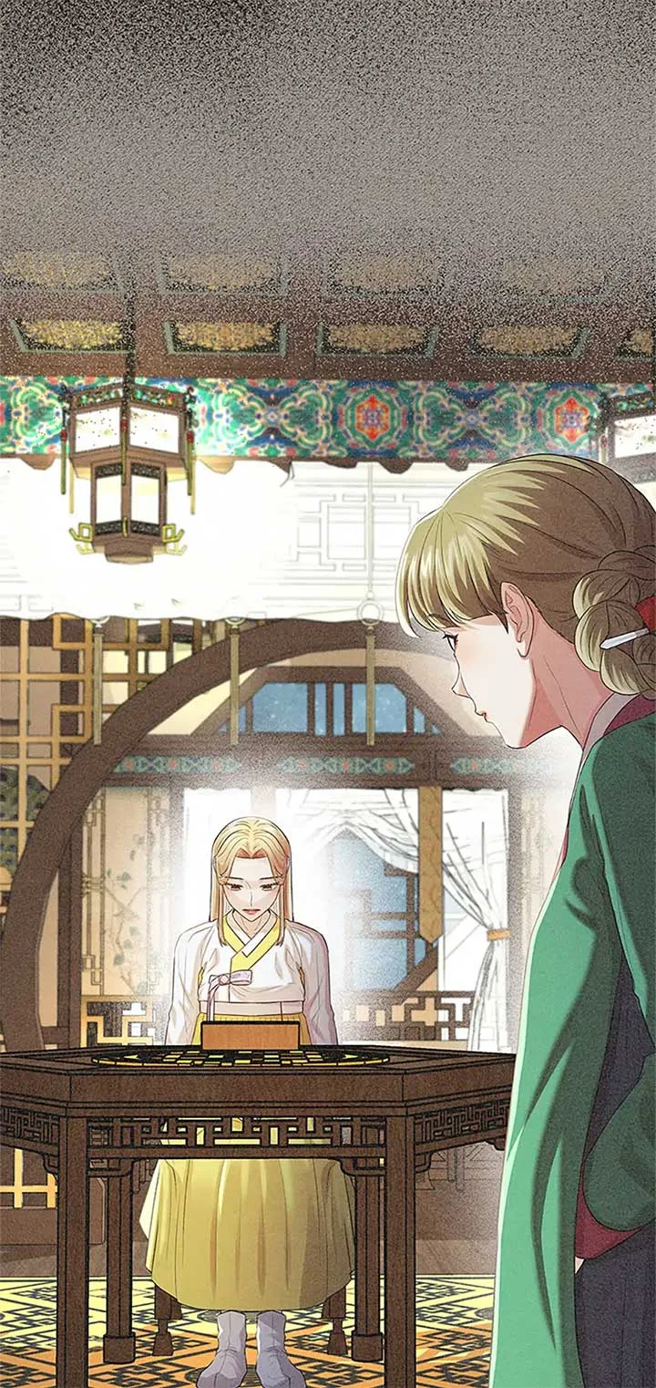 Avoiding the Heavenly Emperor Chapter 103 page 54
