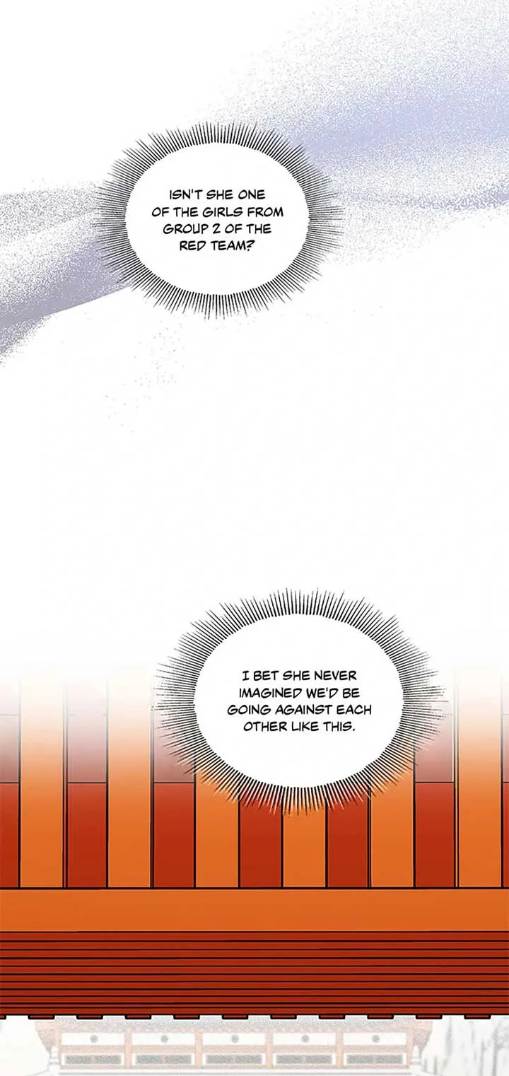 Avoiding the Heavenly Emperor Chapter 92 page 92
