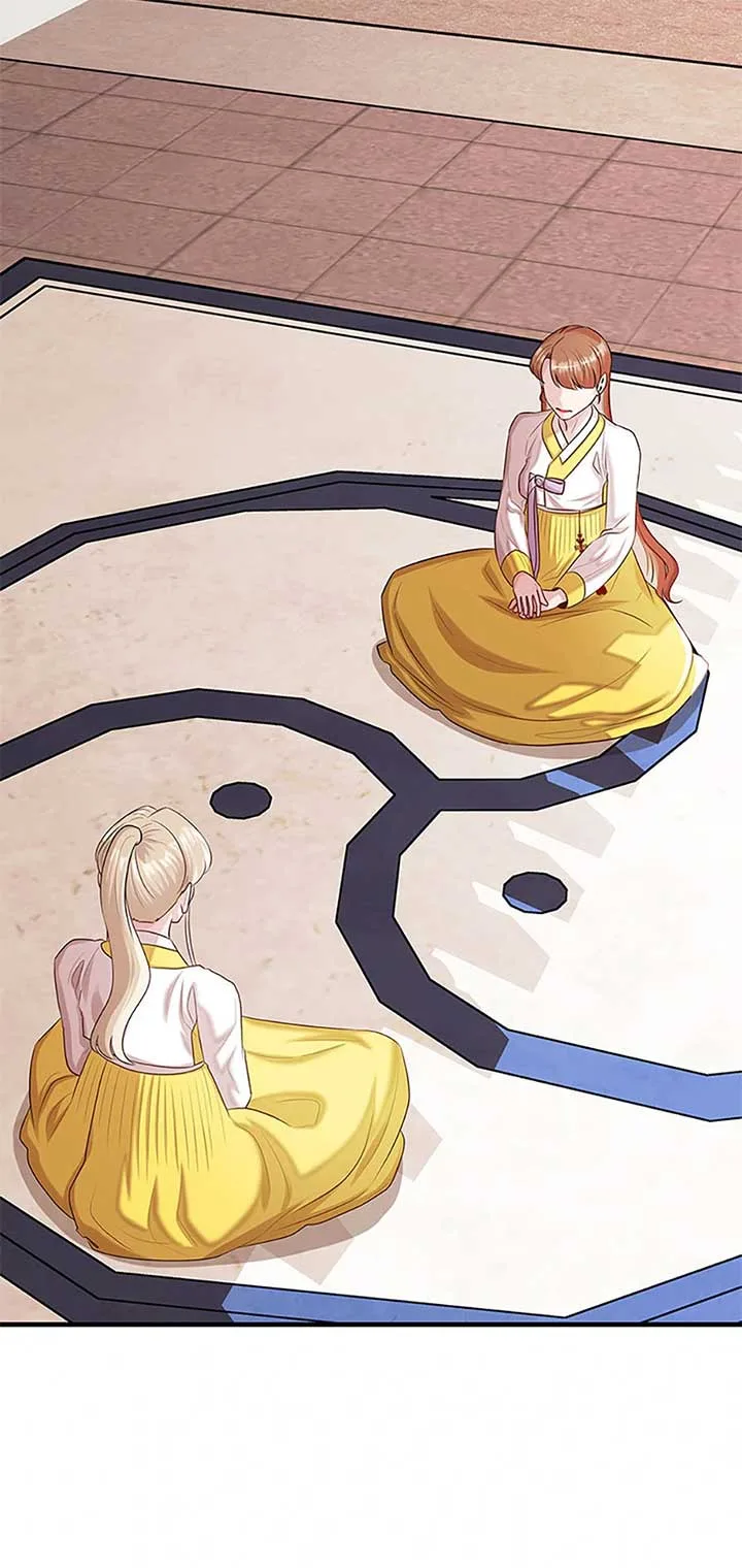 Avoiding the Heavenly Emperor Chapter 92 page 98