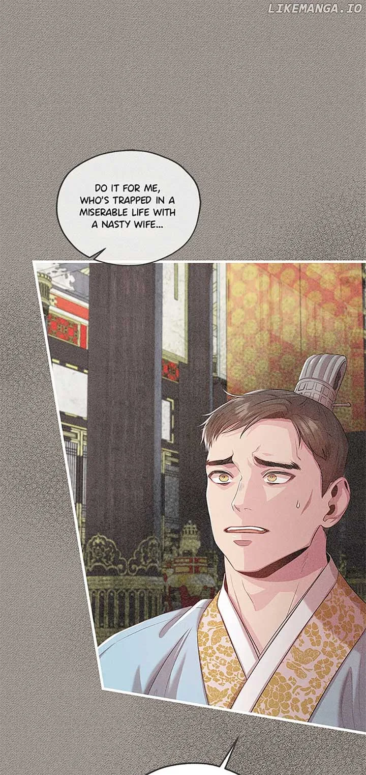 Avoiding the Heavenly Emperor Chapter 85 page 49