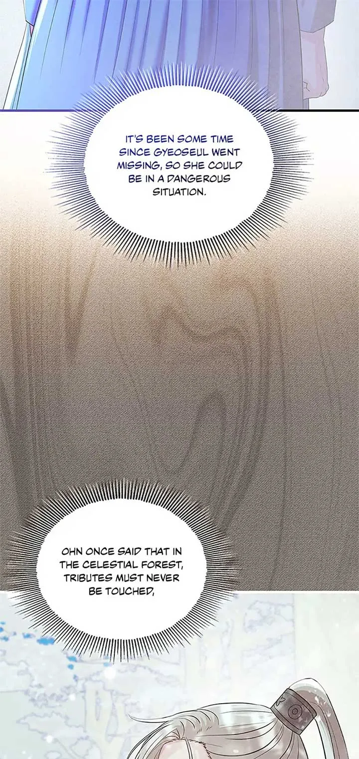 Avoiding the Heavenly Emperor Chapter 103 page 94