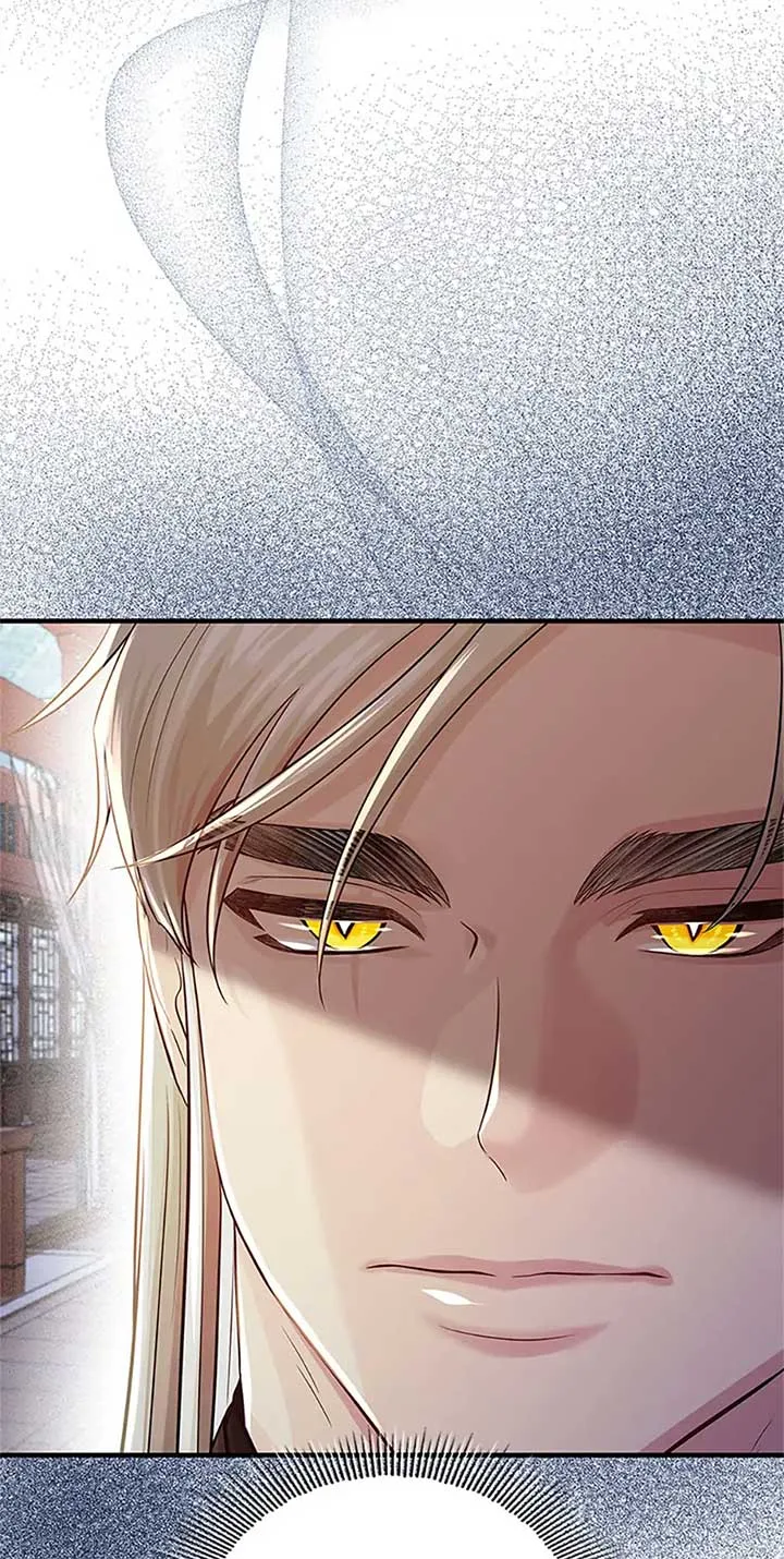Avoiding the Heavenly Emperor Chapter 103 page 102