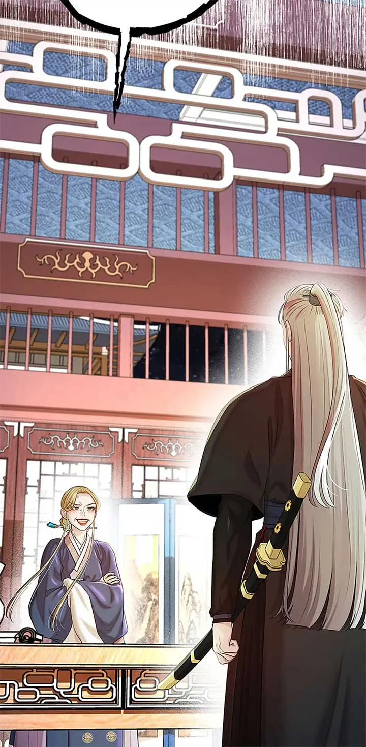 Avoiding the Heavenly Emperor Chapter 103 page 109