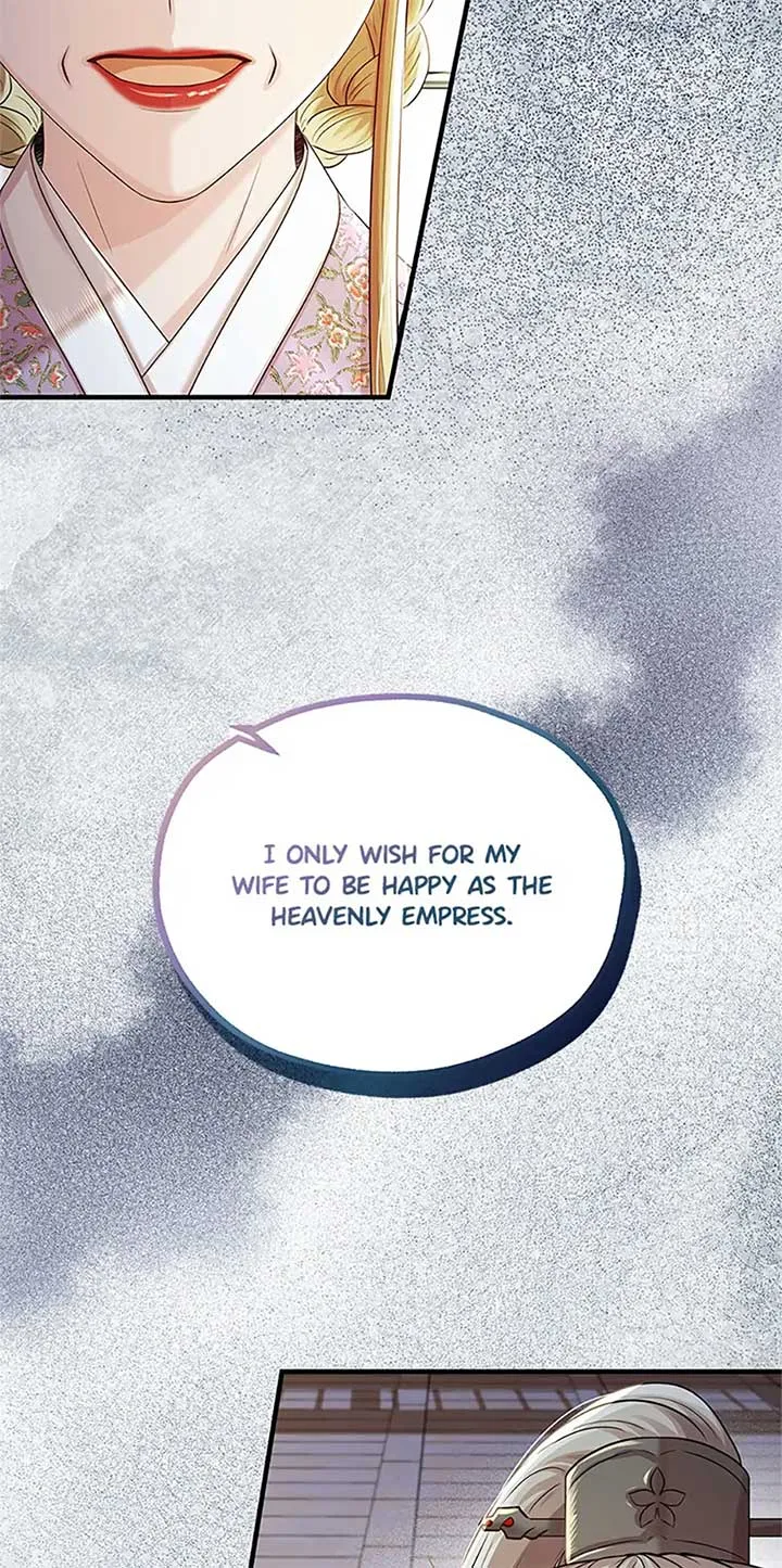 Avoiding the Heavenly Emperor Chapter 103 page 115