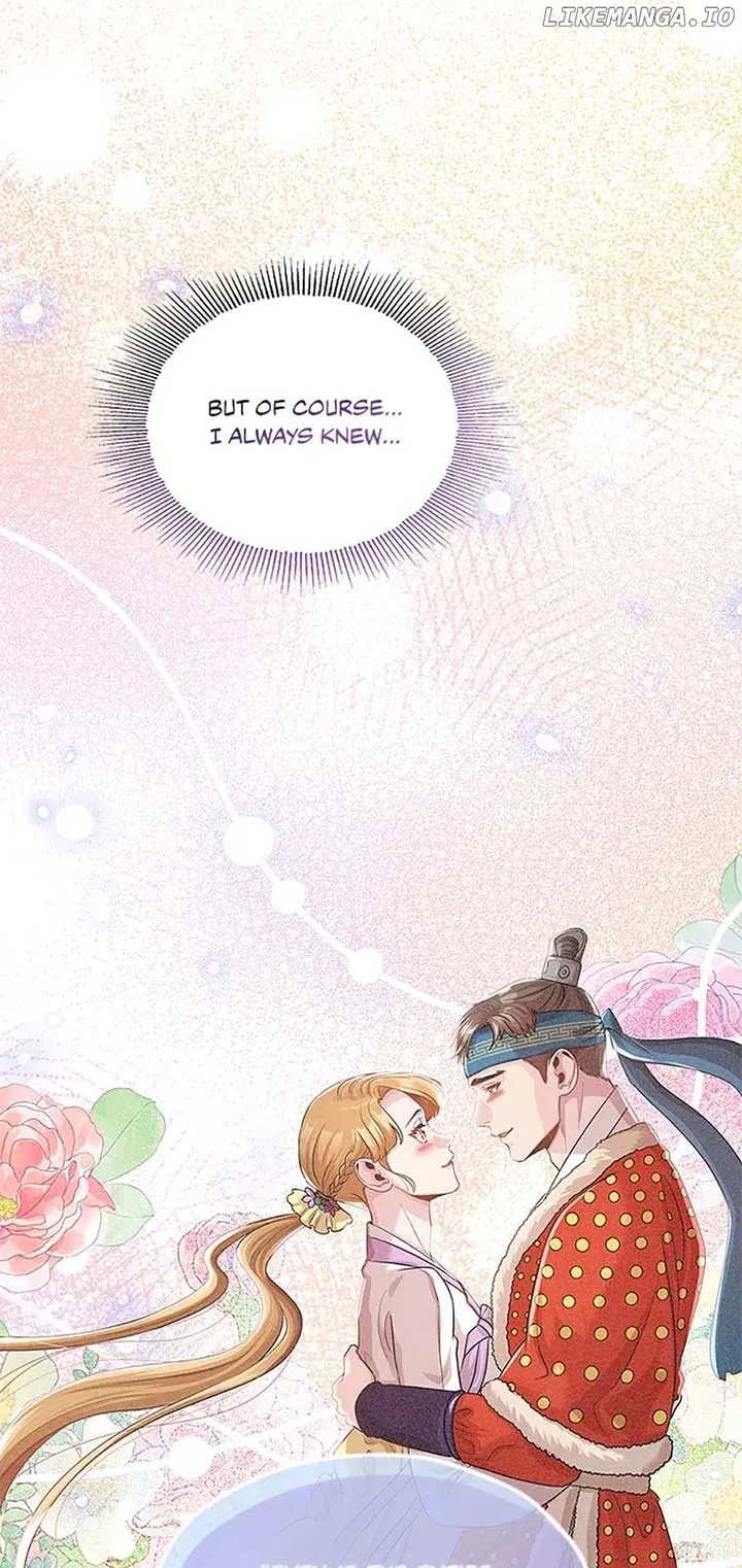 Avoiding the Heavenly Emperor Chapter 85 page 82