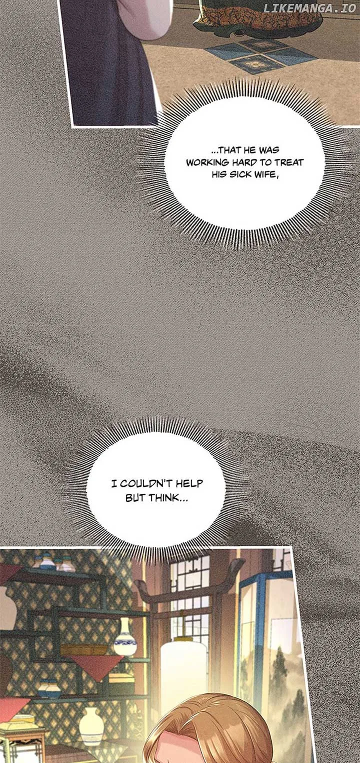 Avoiding the Heavenly Emperor Chapter 85 page 80