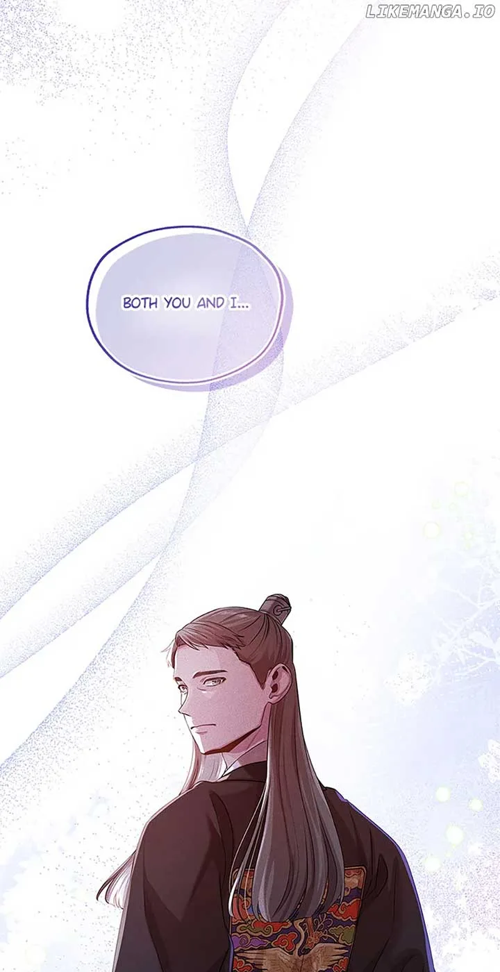 Avoiding the Heavenly Emperor Chapter 85 page 88