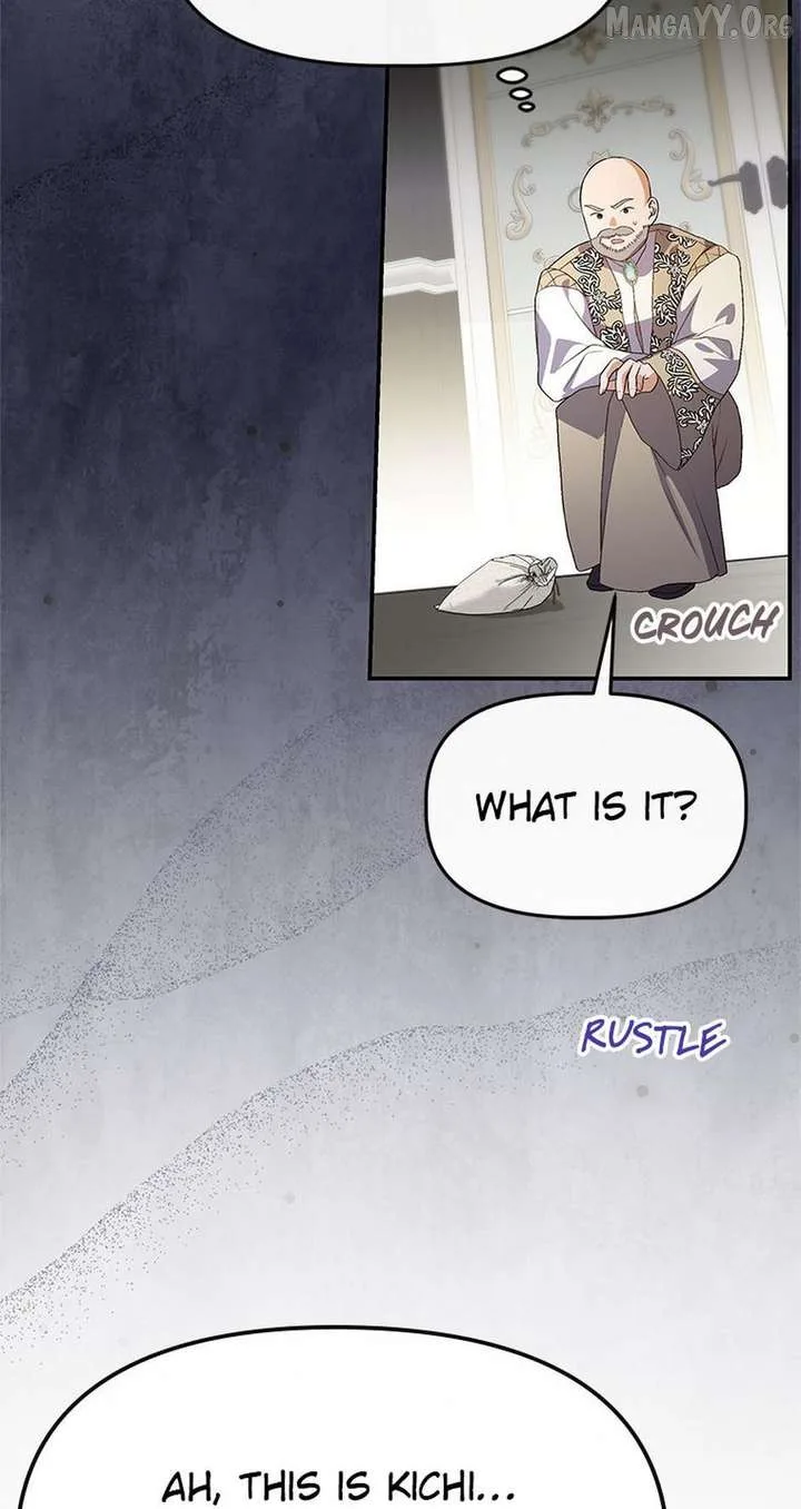 Azelda: The Spirit Master’s Contract Marriage Chapter 44 page 72