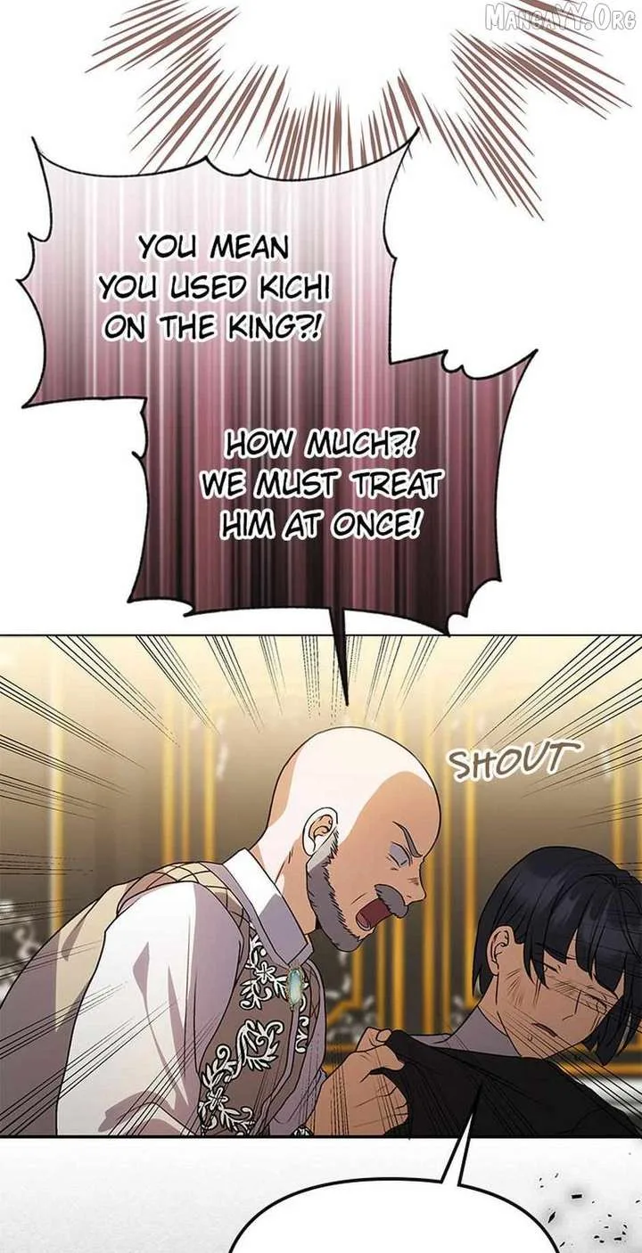 Azelda: The Spirit Master’s Contract Marriage Chapter 44 page 80