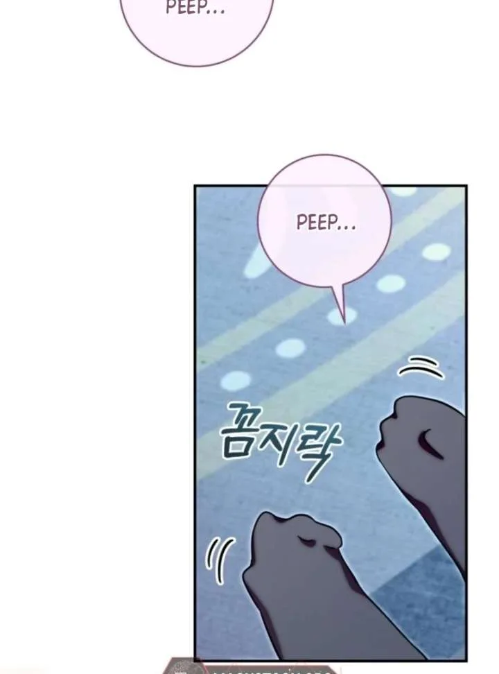 Baby Dragon to the Duke’s Rescue Chapter 9 page 36