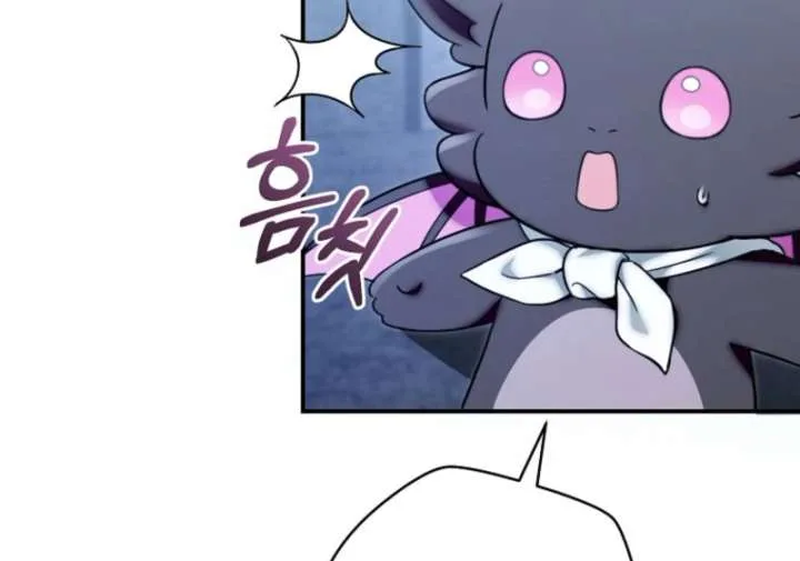Baby Dragon to the Duke’s Rescue Chapter 9 page 29