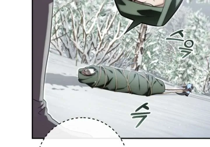 Baby Dragon to the Duke’s Rescue Chapter 14 page 76