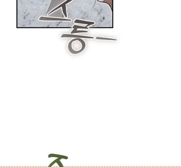 Baby Dragon to the Duke’s Rescue Chapter 14 page 89