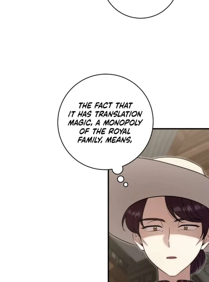 Baby Dragon to the Duke’s Rescue Chapter 19 page 34