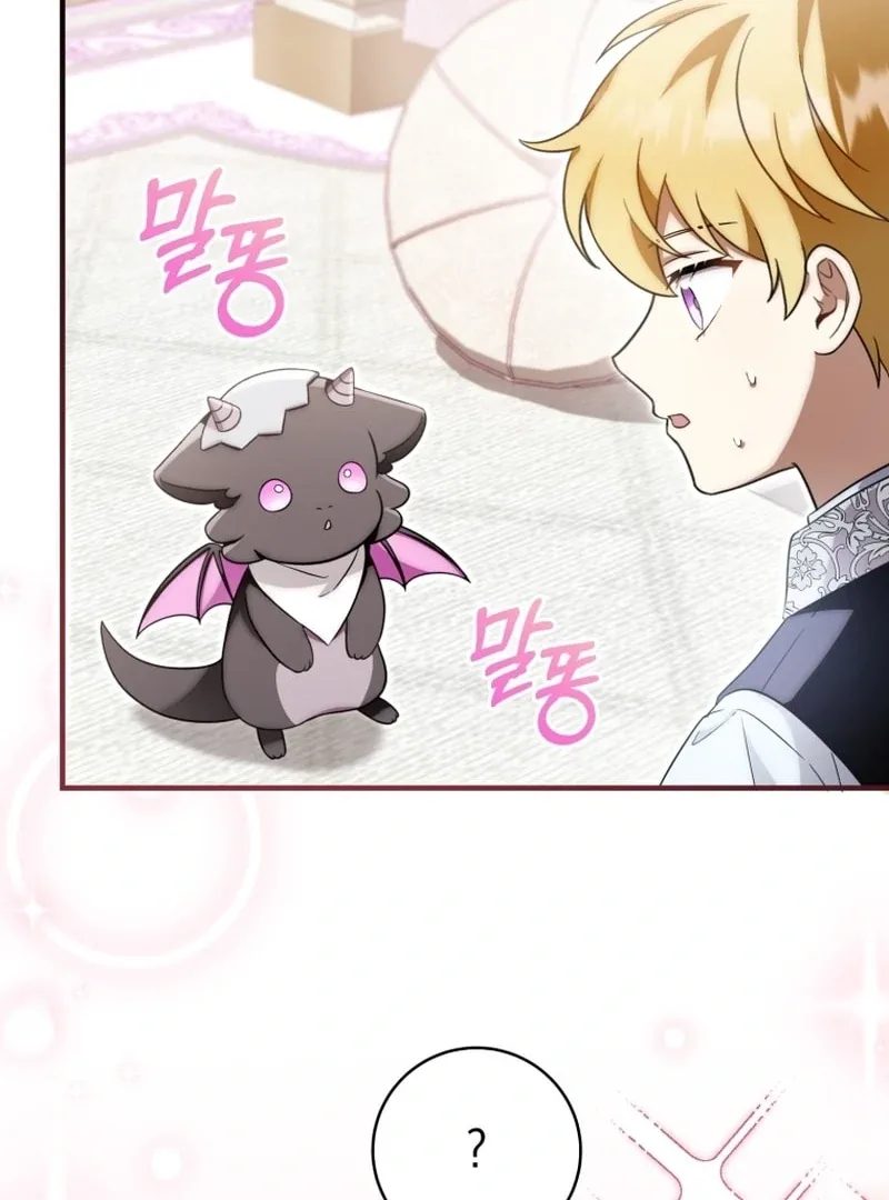 Baby Dragon to the Duke’s Rescue Chapter 21 page 34