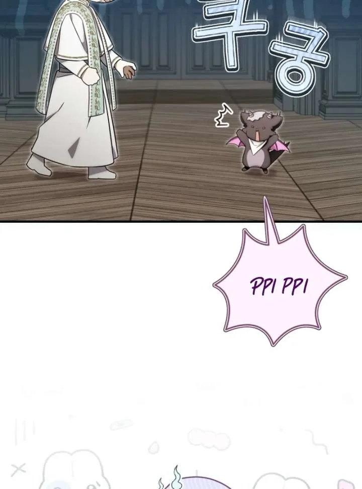 Baby Dragon to the Duke’s Rescue Chapter 19 page 51