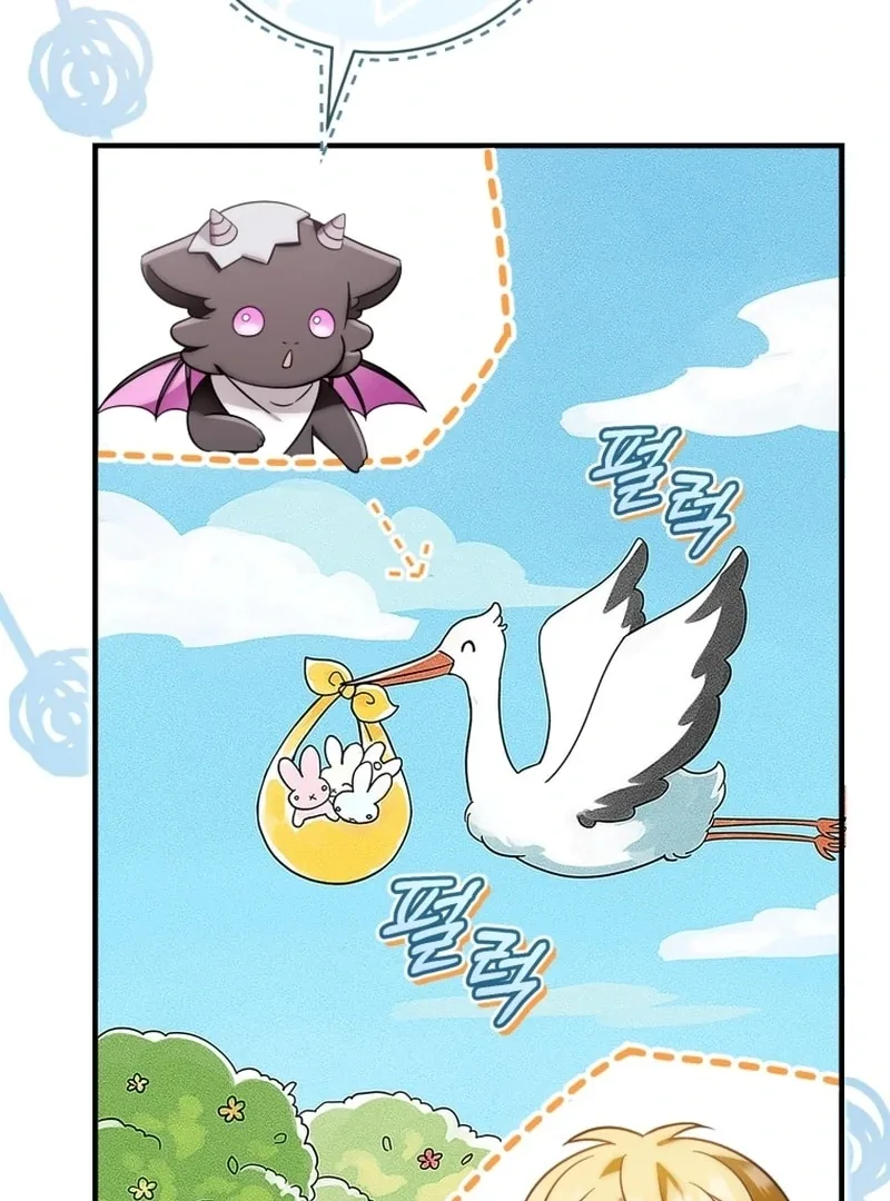 Baby Dragon to the Duke’s Rescue Chapter 21 page 32