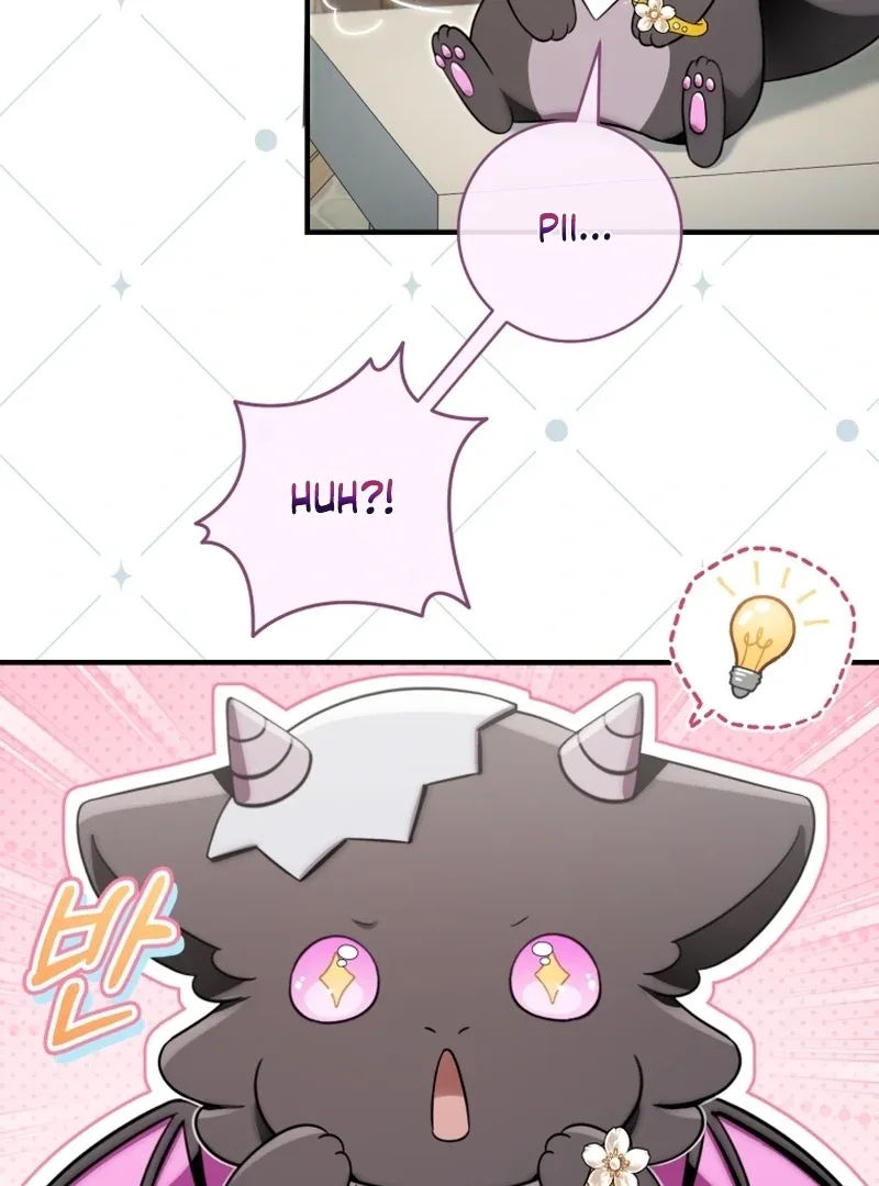 Baby Dragon to the Duke’s Rescue Chapter 20 page 23