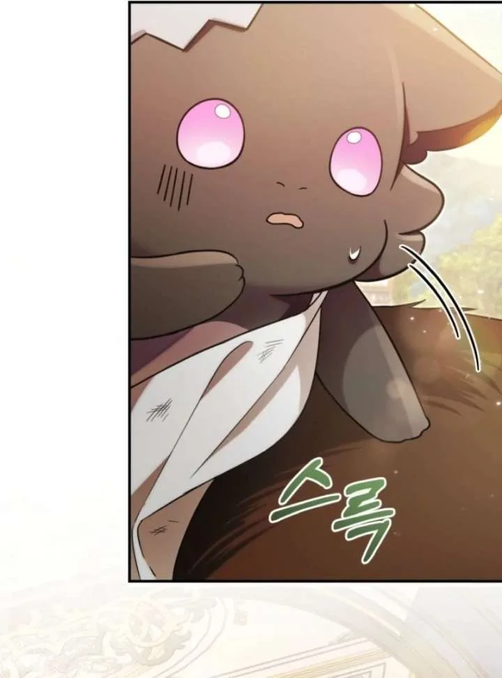 Baby Dragon to the Duke’s Rescue Chapter 7 page 103