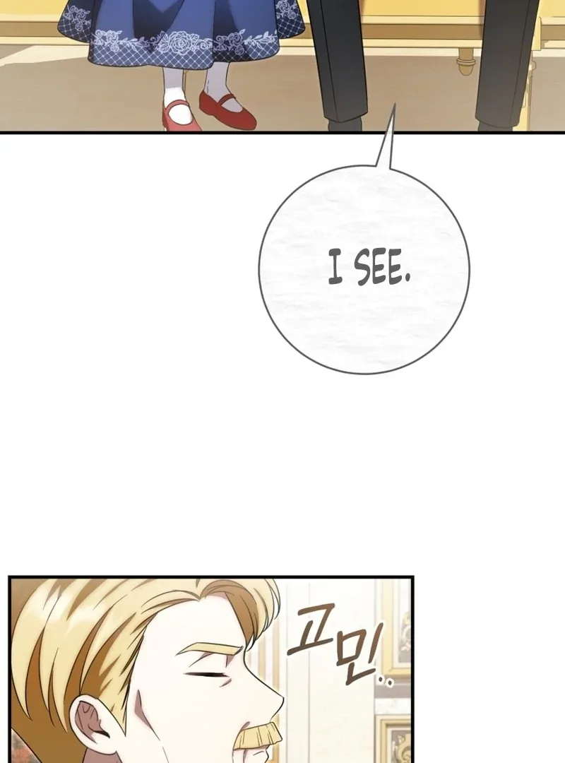 Baby Dragon to the Duke’s Rescue Chapter 21 page 76