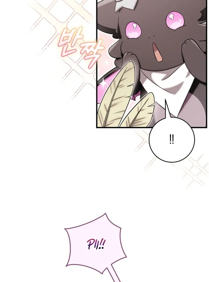 Baby Dragon to the Duke’s Rescue Chapter 20 page 74