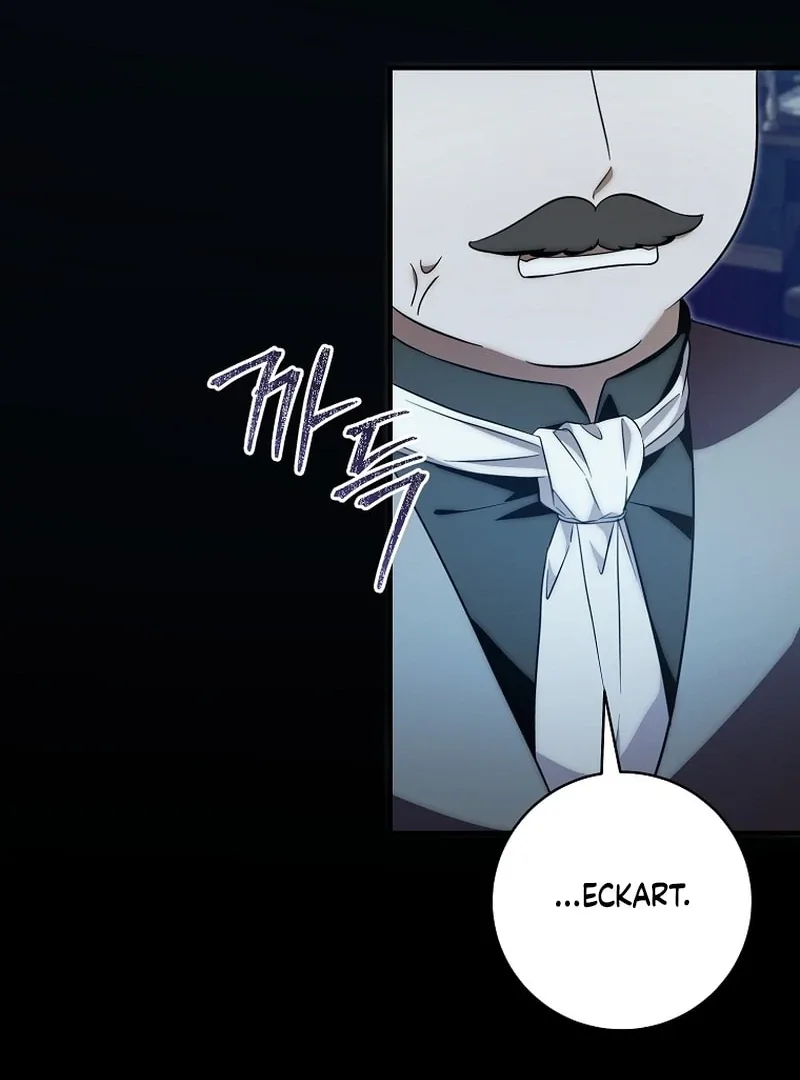 Baby Dragon to the Duke’s Rescue Chapter 25 page 33