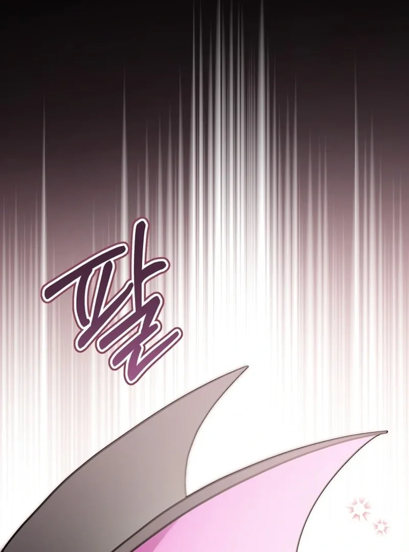 Baby Dragon to the Duke’s Rescue Chapter 24 page 20