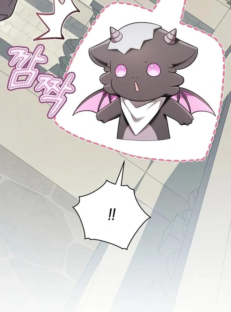 Baby Dragon to the Duke’s Rescue Chapter 23 page 16