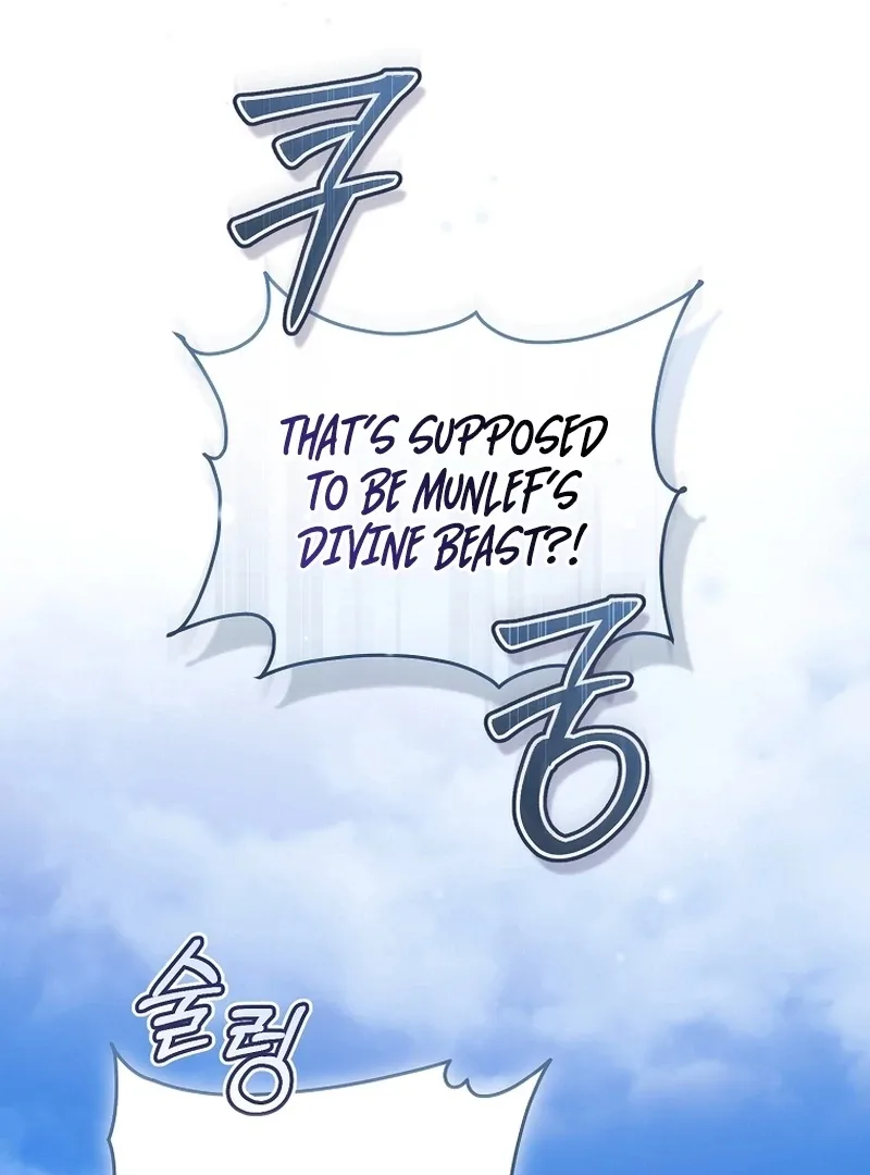 Baby Dragon to the Duke’s Rescue Chapter 23 page 29