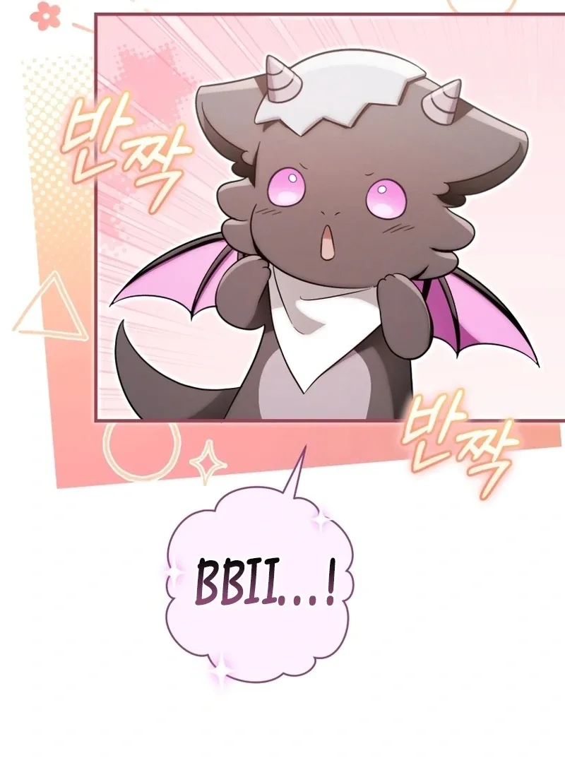 Baby Dragon to the Duke’s Rescue Chapter 23 page 66