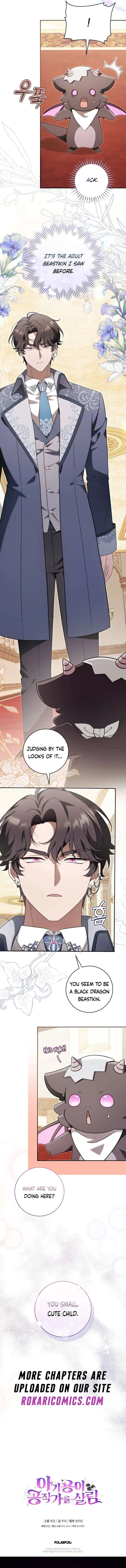 Baby Dragon to the Duke’s Rescue Chapter 27 page 14