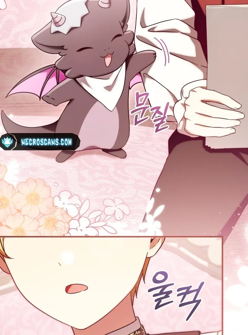 Baby Dragon to the Duke’s Rescue Chapter 26 page 24