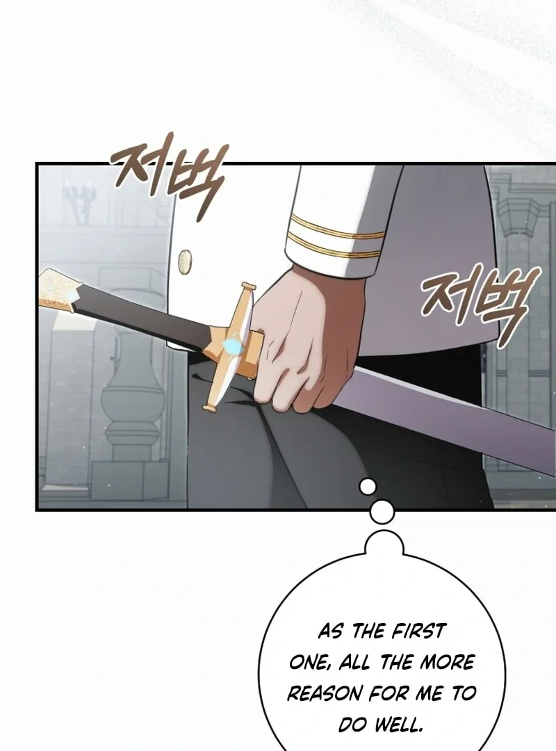 Baby Dragon to the Duke’s Rescue Chapter 22 page 31