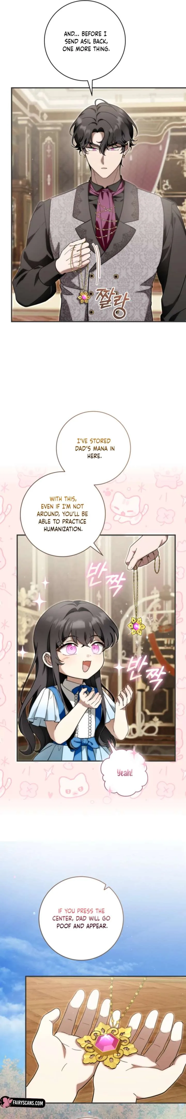 Baby Dragon to the Duke’s Rescue Chapter 32 page 3