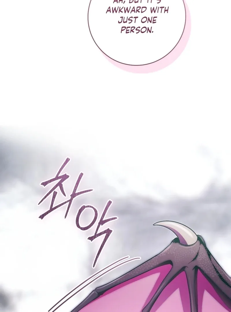 Baby Dragon to the Duke’s Rescue Chapter 26 page 37
