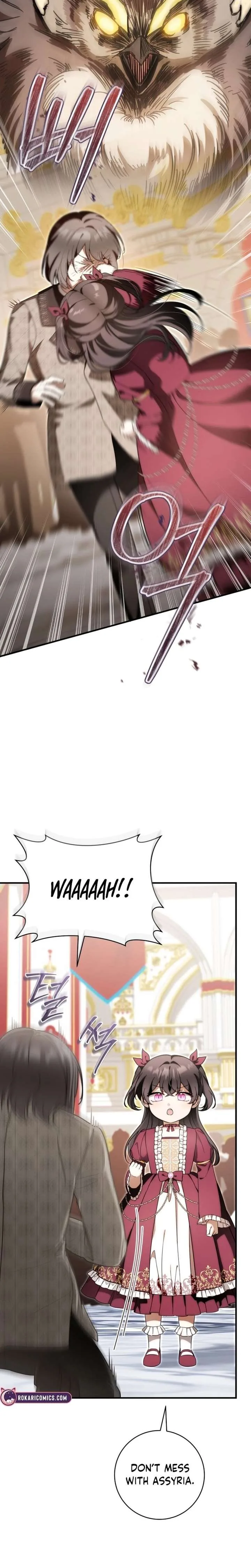Baby Dragon to the Duke’s Rescue Chapter 37 page 12