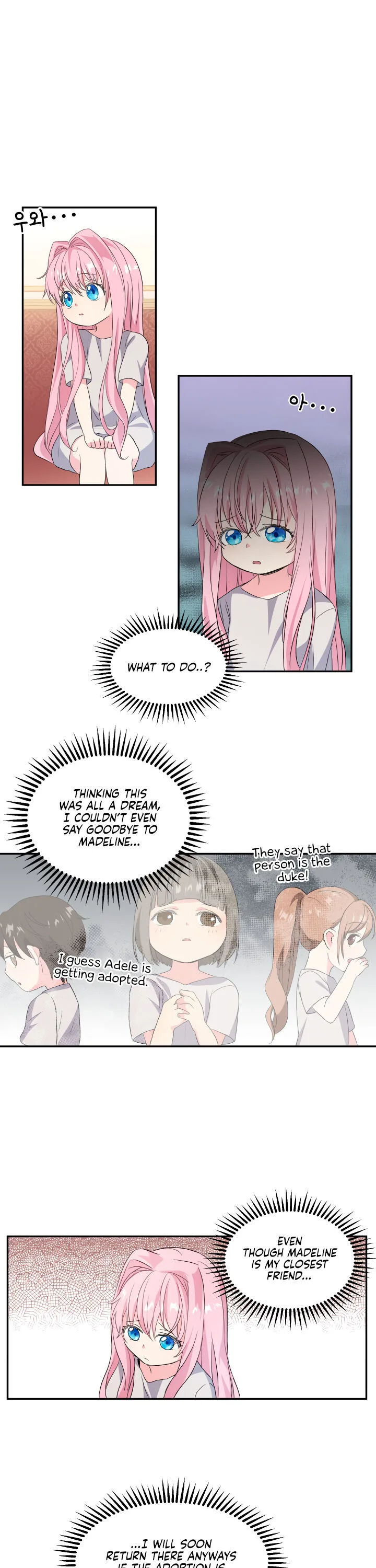 Baby Empress Chapter 2 page 4