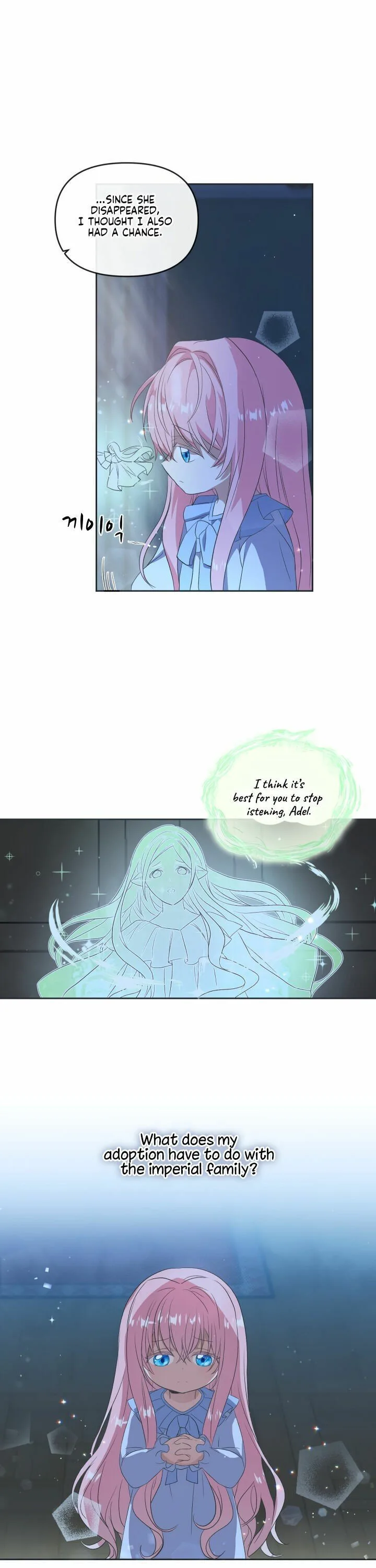 Baby Empress Chapter 3 page 4