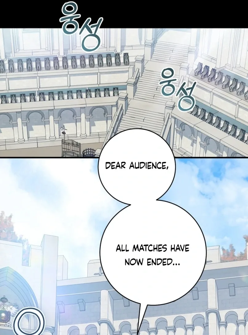 Baby Dragon to the Duke’s Rescue Chapter 22 page 63