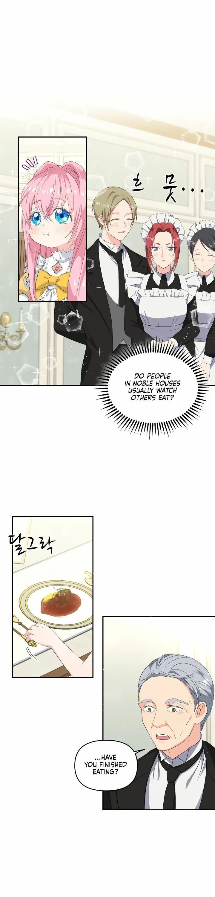 Baby Empress Chapter 4 page 14