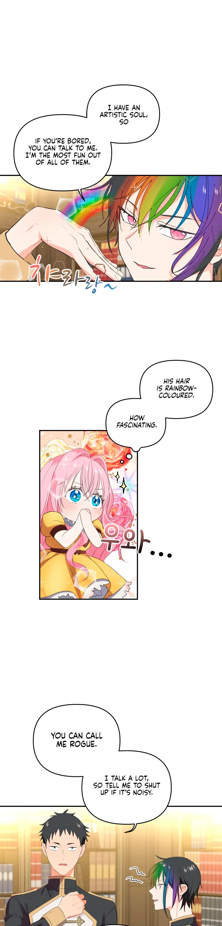Baby Empress Chapter 6 page 12