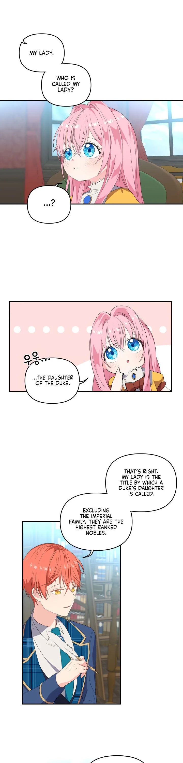 Baby Empress Chapter 5 page 21