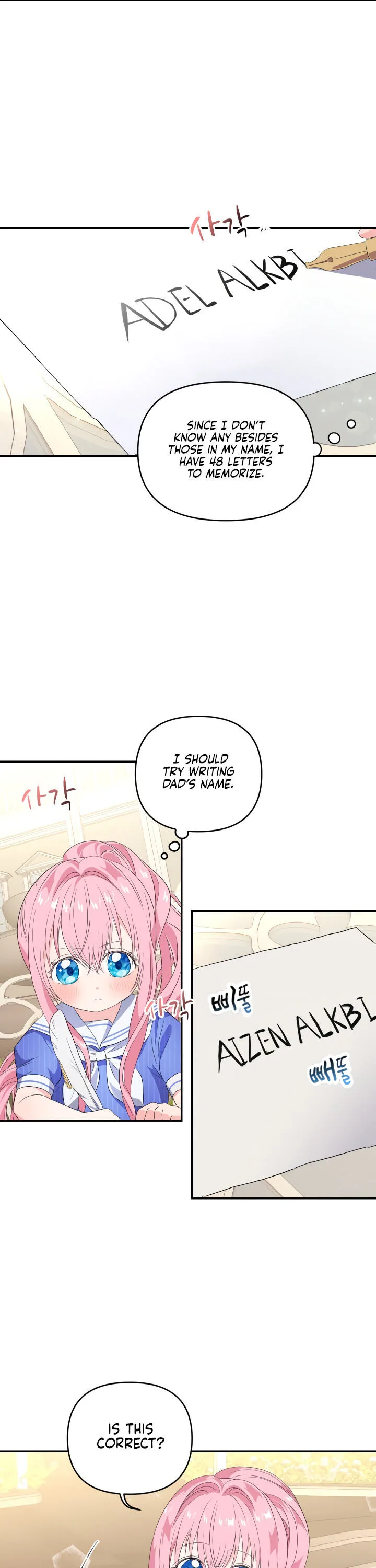 Baby Empress Chapter 7 page 10