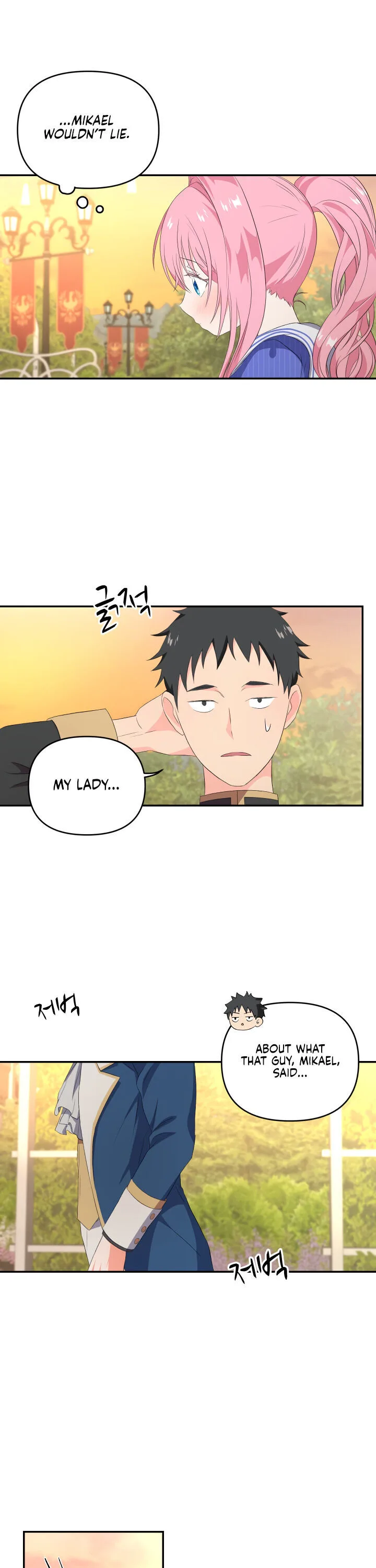 Baby Empress Chapter 7 page 14