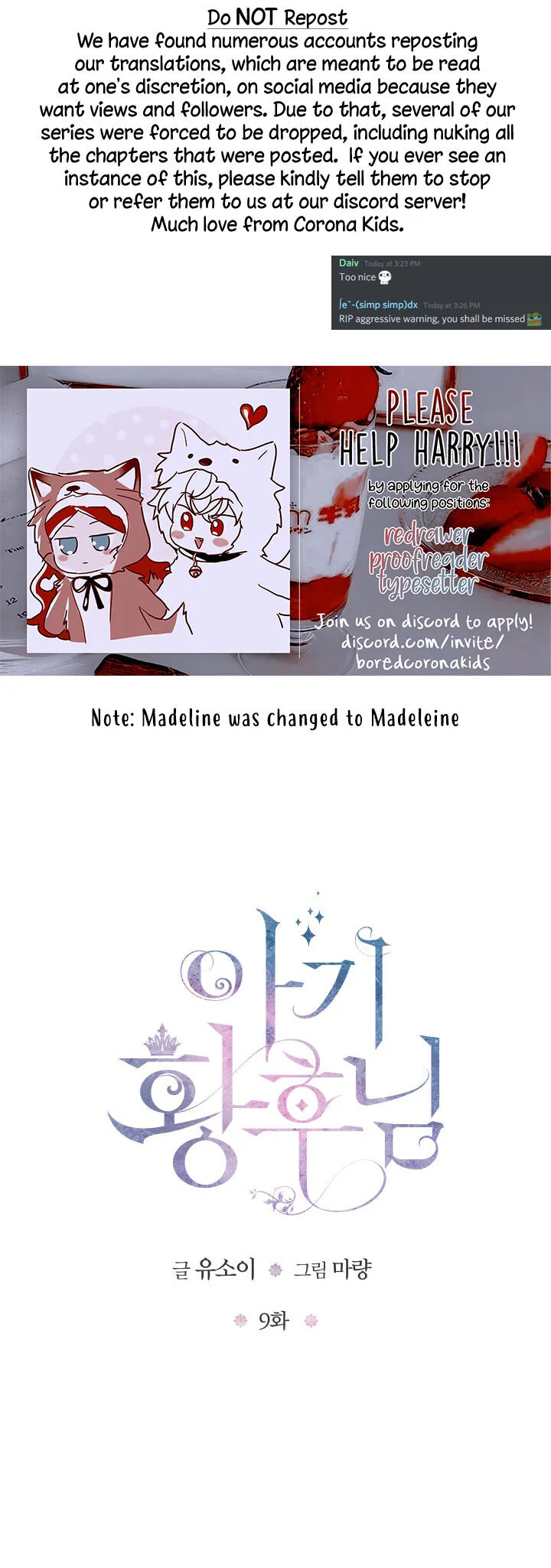 Baby Empress Chapter 9 page 2