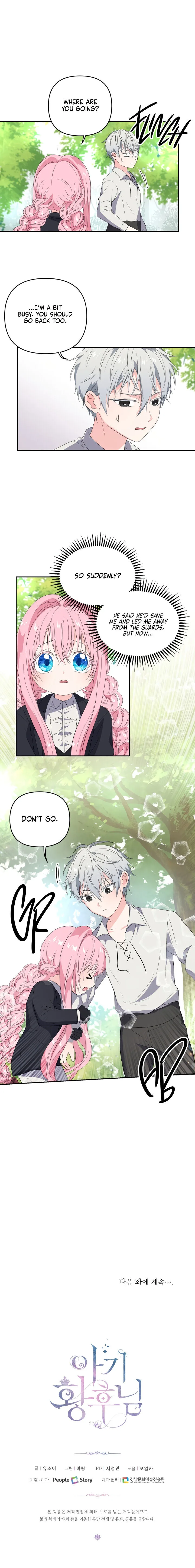 Baby Empress Chapter 12 page 19