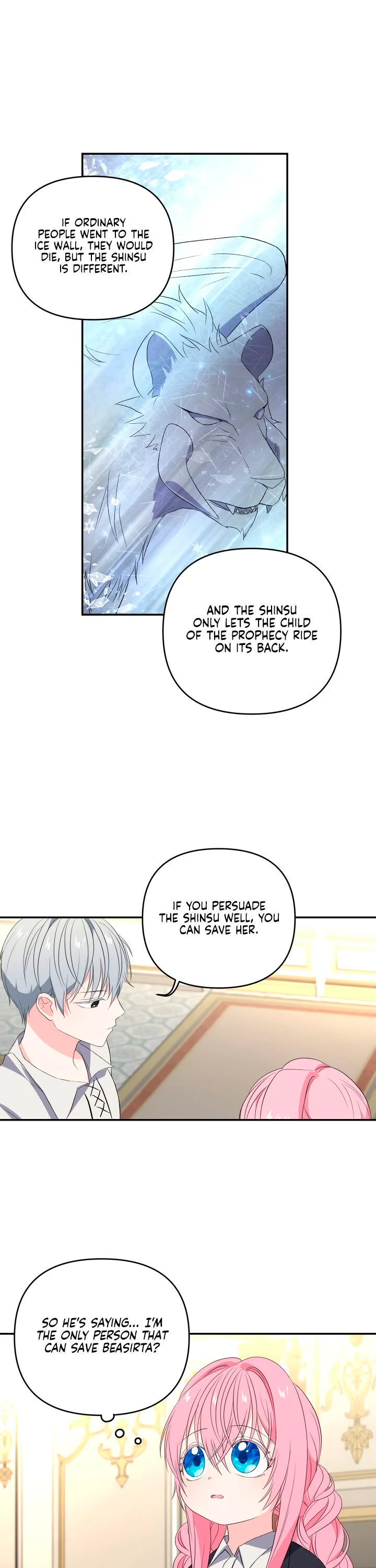 Baby Empress Chapter 15 page 13