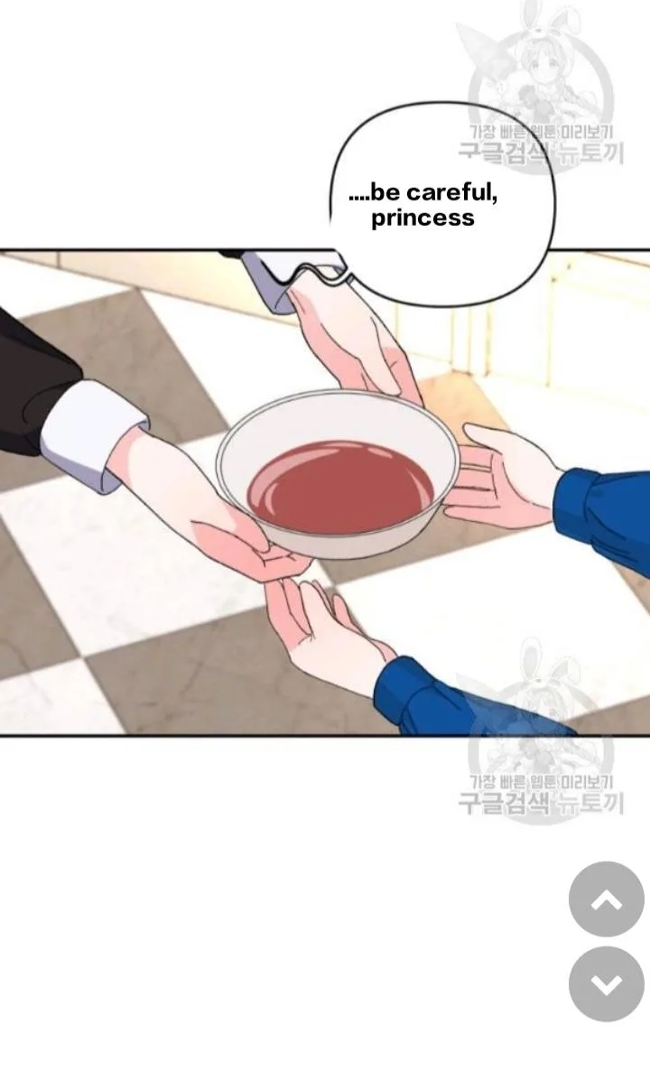 Baby Empress Chapter 19 page 61